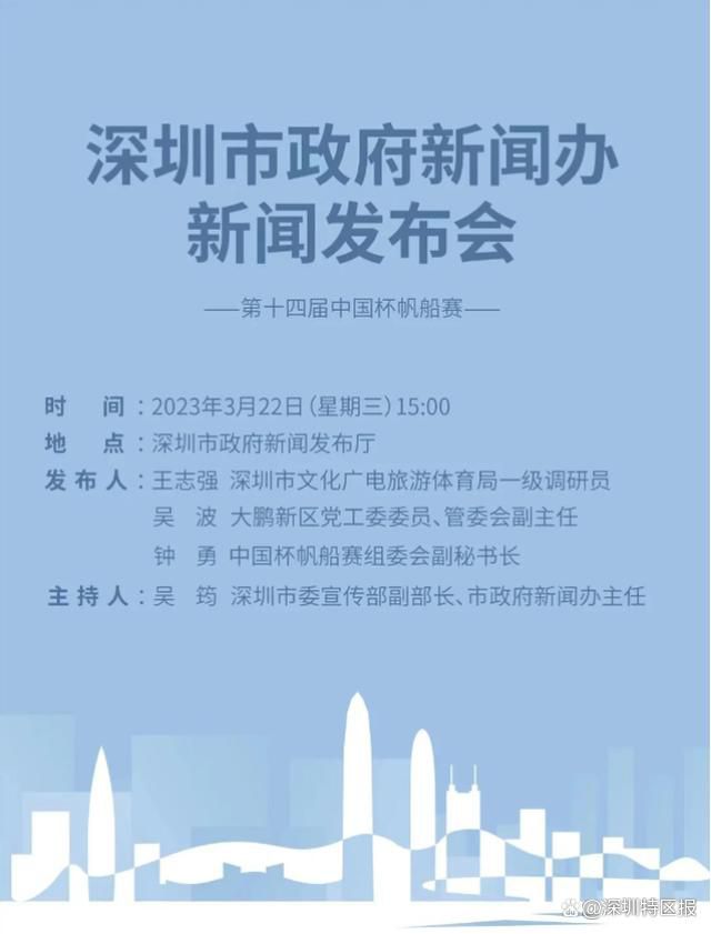 相反尤文则一路高歌猛进，目前已经迫近国米，再加上坐镇主场，相信尤文不会放过此次拿分的机会，推荐主胜。